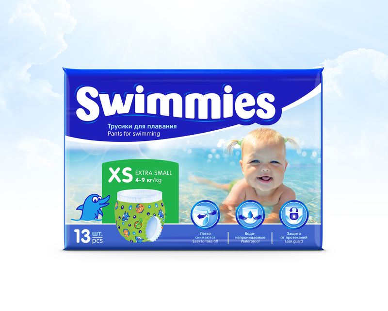 swimmies for 25 lbs
